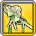 ■Verdant Tide Pearl Flute