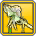 Divine Essence Flute