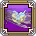 Practice·Smoke Cloud Belt♂