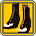 Essence Invention Boots♀