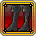 ○Gaian·Divergent Bead Boots♂