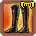Soulbane Glutton Feather Boots